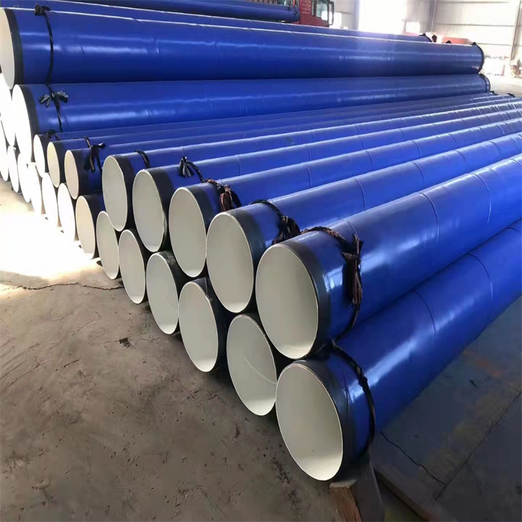 DN200內外涂塑防腐鋼管